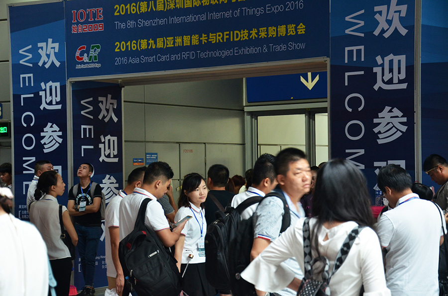 2016深圳物联网展精彩花絮